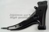 ASHUKI 1470-2002 Track Control Arm